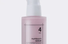 Разглаживающая сыворотка-пуддинг с коллагеном Numbuzin No.4 Collagen 73% Pudding Serum