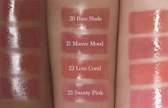 Сияющий тинт для губ Dasique Juicy Dewy Tint #23 Sweety Pink