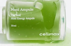 Тонизирующая ампульная сыворотка с экстрактом нони Celimax The Real Noni Energy Ampoule