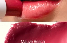 Питательный бальзам с эффектом объёмных губ в лиловом оттенке ShaiShaiShai Sun Kissed Plumping Lip Balm 03 Mauve Beach