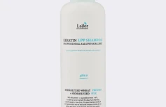 Кератиновый шампунь для волос La'dor PH 6.0 Keratin LPP shampoo