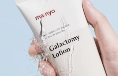 Увлажняющий лосьон для лица с галактомисисом Ma:nyo Factory Galactomy Moisture Lotion