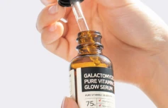 Осветляющая сыворотка с витамином С Some By Mi Galactomyces Pure Vitamin C Glow Serum