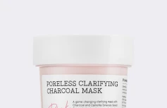 Очищающая маска с углем и каолином Cosrx Poreless Clarifying Charcoal Mask Pink