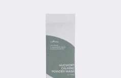 Саше с успокаивающей энзимной пудрой с экстрактом полыни IsNtree Mugwort Calming Powder Wash