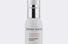 Антивозрастная сыворотка с коллагеном и витамином Е MEDI-PEEL Derma Maison Time Wrinkle Perfect Serum