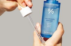 Увлажняющая ампула с гиалуроновой кислотой Dr.Ceuracle Hyal Reyouth Ampoule Увлажняющая ампула с гиалуроновой кислотой Dr.Ceuracle Hyal Reyouth Ampoule