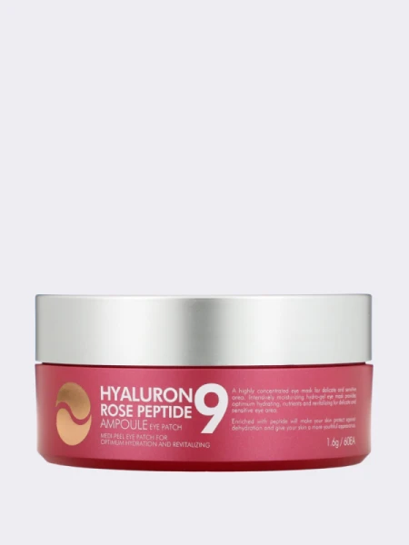 Тонизирующие патчи для век с экстрактом розы MEDI-PEEL Peptide 9 Hyaluron Rose Ampoule Eye Patch Тонизирующие патчи для век с экстрактом розы MEDI-PEEL Peptide 9 Hyaluron Rose Ampoule Eye Patch