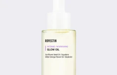 Масло для лица ROVECTIN Intense Glow Oil Масло для лица ROVECTIN Intense Glow Oil