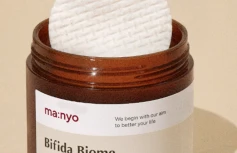 Увлажняющие пэды с бифидокомплексом MA:NYO Bifida Biome Ampoule Pad Увлажняющие пэды с бифидокомплексом MA:NYO Bifida Biome Ampoule Pad