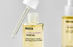 Масло для лица ROVECTIN Intense Glow Oil Масло для лица ROVECTIN Intense Glow Oil