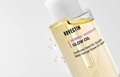 Масло для лица ROVECTIN Intense Glow Oil Масло для лица ROVECTIN Intense Glow Oil
