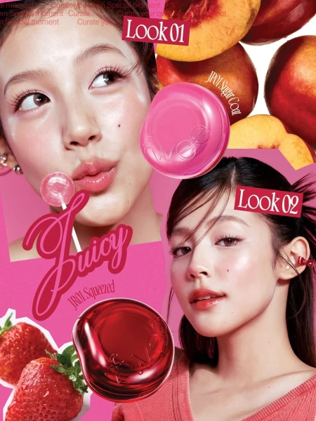 Набор: Оттеночное желе для губ и щёк + брелок fwee Lip&Cheek Glowy Jelly Pot JR02 Sour Gummy Keyring Set Набор: Оттеночное желе для губ и щёк + брелок fwee Lip&Cheek Glowy Jelly Pot JR02 Sour Gummy Keyring Set