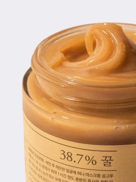 Смягчающая смываемая маска с мёдом I'm from Honey Mask Смягчающая смываемая маска с мёдом I'm from Honey Mask