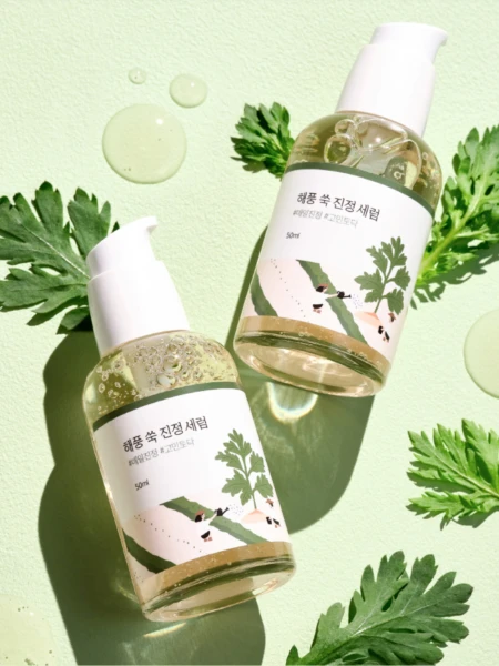 Успокаивающая сыворотка для лица с экстрактом полыни Round Lab Mugwort Calming Serum Успокаивающая сыворотка для лица с экстрактом полыни Round Lab Mugwort Calming Serum