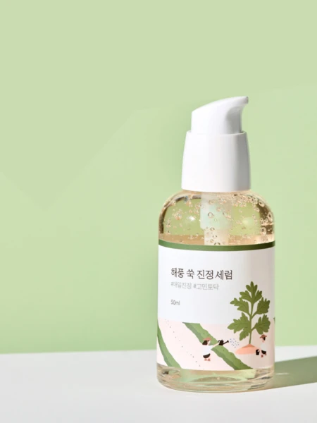 Успокаивающая сыворотка для лица с экстрактом полыни Round Lab Mugwort Calming Serum Успокаивающая сыворотка для лица с экстрактом полыни Round Lab Mugwort Calming Serum