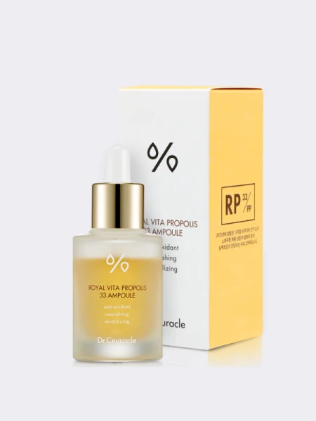 Сыворотка-ампула с прополисом Dr.Ceuracle Royal Vita Propolis Сыворотка-ампула с прополисом Dr.Ceuracle Royal Vita Propolis