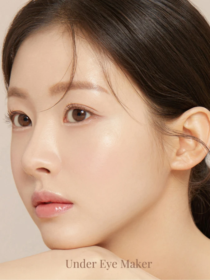 Палетка теней для контуринга век Dasique Shadow Palette Under Eye Maker Палетка теней для контуринга век Dasique Shadow Palette Under Eye Maker