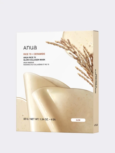 Набор укрепляющих гидрогелевых масок с экстрактом риса ANUA Rice 70 Glow Collagen Mask Set Набор укрепляющих гидрогелевых масок с экстрактом риса ANUA Rice 70 Glow Collagen Mask Set