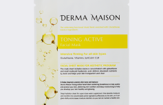 Витаминная тканевая маска для лица MEDI-PEEL Derma Maison Toning Active Facial