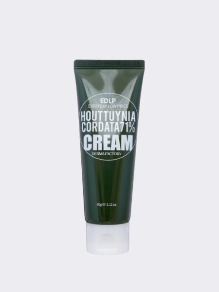 Успокаивающий крем для лица с экстрактом хауттюйнии Derma Factory Houttuynia Cordata 71% Cream Успокаивающий крем для лица с экстрактом хауттюйнии Derma Factory Houttuynia Cordata 71% Cream