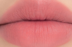Мягкая кремовая помада в холодном нюдовом оттенке rom&nd Zero Matte Lipstick 10 Pink Sand