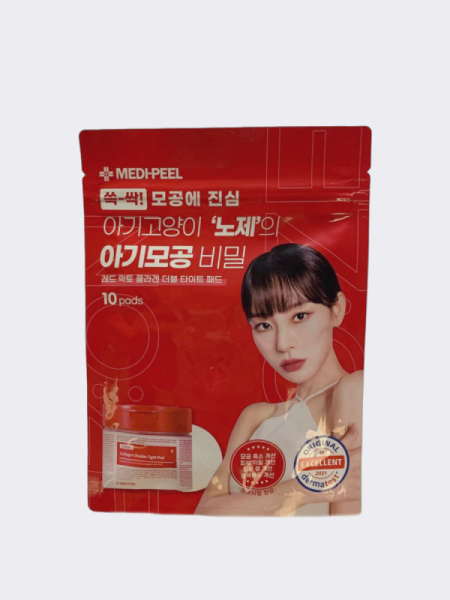 Отшелушивающие пэды с лактобактериями и коллагеном MEDI-PEEL Red Lacto Collagen Double-Tight Pad (REFILL) Отшелушивающие пэды с лактобактериями и коллагеном MEDI-PEEL Red Lacto Collagen Double-Tight Pad (REFILL)