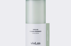 Смягчающая эмульсия для лица с экстрактом конопли vivLas Canna Barrier Emulsion