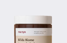 Увлажняющие пэды с бифидокомплексом MA:NYO Bifida Biome Ampoule Pad