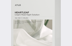 Набор укрепляющих тканевых масок для лица с керамидами ANUA Heartleaf Cream Mask Night Solution Set