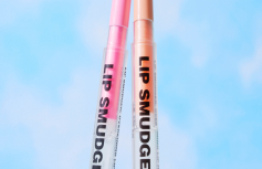 Лимитированнный бархатный карандаш для губ AMUSE Lip Smudger 07 Pumpkin Milk Daisy Edition