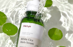 Успокаивающая сыворотка с экстрактом центеллы MA:NYO Factory Bifida Cica Herb Serum