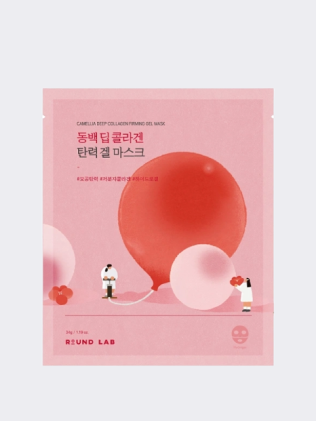 Укрепляющая гидрогелевая маска для лица с экстрактом камелии Round Lab Camellia Deep Collagen Firming Gel Mask Укрепляющая гидрогелевая маска для лица с экстрактом камелии Round Lab Camellia Deep Collagen Firming Gel Mask