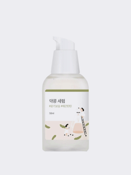 Питательная сыворотка для лица с экстрактом черной сои Round Lab Soybean Serum Питательная сыворотка для лица с экстрактом черной сои Round Lab Soybean Serum