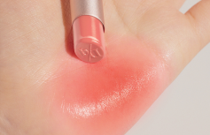 Глянцевая помада в натуральном оттенке губ Dasique Mood Glow Lipstick #01 Cream Sand