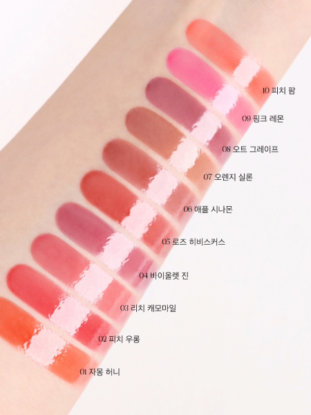 Гелевый тинт для губ The Saem Saemmy's Ade Shot Tint 10 Peach Palm Гелевый тинт для губ The Saem Saemmy's Ade Shot Tint 10 Peach Palm