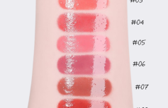 Многофункциональный оттеночный бальзам-слайдер для губ BRAYE Lipsleek 02 Rorty Многофункциональный оттеночный бальзам-слайдер для губ BRAYE Lipsleek 02 Rorty