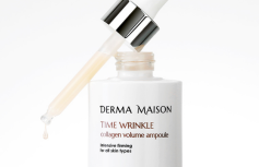 Ампульная сыворотка с коллагеном MEDI-PEEL Derma Maison Time Wrinkle Collagen Volume Ampoule