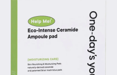 Укрепляющие ампульные тонер-пэды с керамидами TRAVEL One-Day's You Help Me Eco-Intense Ceramide Ampoule Pad