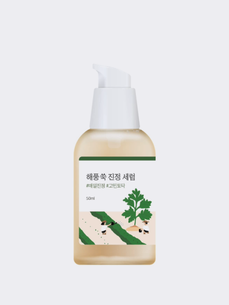 Успокаивающая сыворотка для лица с экстрактом полыни Round Lab Mugwort Calming Serum Успокаивающая сыворотка для лица с экстрактом полыни Round Lab Mugwort Calming Serum