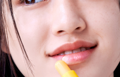 Питательный витаминный бальзам для губ TOCOBO Vitamin Nourishing Lip Balm