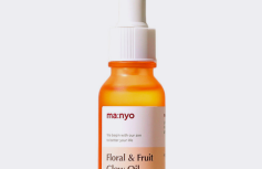Увлажняющее масло для сияния кожи Ma:nyo Factory Floral & Fruit Glow Oil