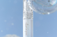 Прозрачный мерцающий блеск для губ Dasique Glowy Lipgloss Holiday Snowball