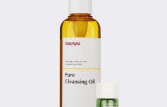 Набор гидрофильных масел Ma:nyo Pure + Herb Cleansing Oil Set