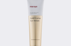 Разглаживающая сыворотка для век с экстрактом икры Ma:nyo Factory Gold Caviar Eye Serum