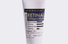 Интенсивный разглаживающий ночной крем для лица с ретиналем Derma Factory Retinal 1000ppm Cream