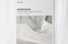 Набор укрепляющих тканевых масок для лица с керамидами ANUA Heartleaf Cream Mask Night Solution Set