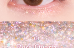 Жидкий глиттер для век в оттенке розового кварца Dasique Starlit Jewel Liquid Glitter #04 Rose Quartz