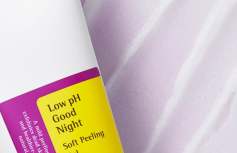 Мягкий пилинг-гель Cosrx Low pH Good Night Soft Peeling Gel