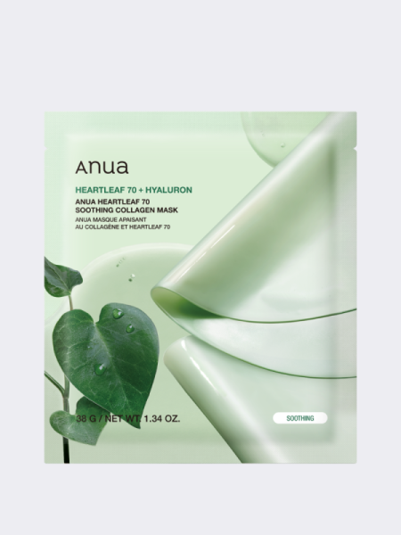 Успокаивающая гидрогелевая маска для лица с экстрактом хауттюйнии ANUA  Heartleaf 70 Soothing Collagen Mask Успокаивающая гидрогелевая маска для лица с экстрактом хауттюйнии ANUA  Heartleaf 70 Soothing Collagen Mask